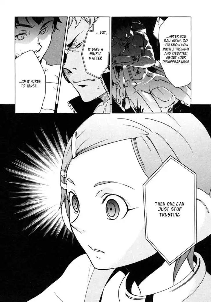 Eureka Seven Chapter 8 46